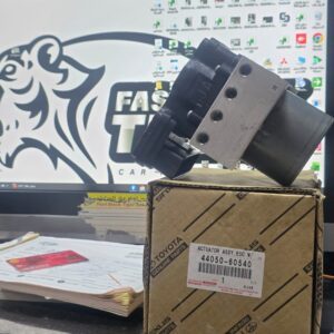 Genuine Toyota Land Cruiser 300 Series Brake Actuator &ndash; 44050-60540