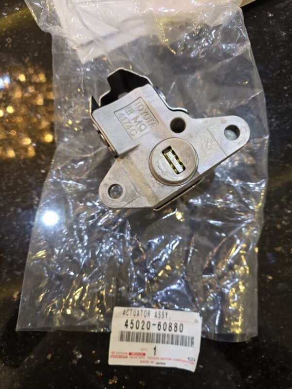 TOYOTA ACTUATOR ASSY 45020-60880