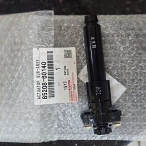 TOYOTA ACTUATOR SUB ASSY 85208-60140