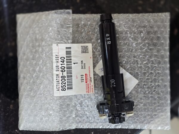 TOYOTA ACTUATOR SUB ASSY 85208-60140