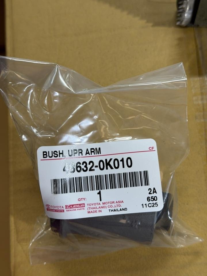 bush suspension 48632-0k010