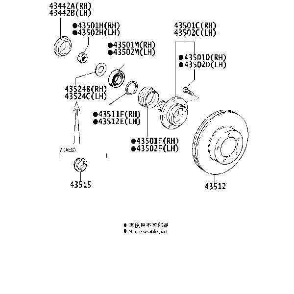90366-T0007