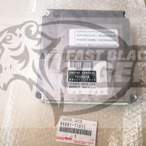 engine control 89661-71011