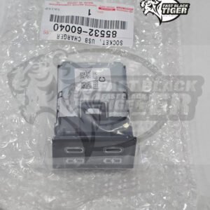 socket usb charger 85532-60040