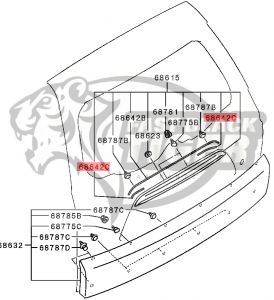 protector tailgate garnish 5817A123