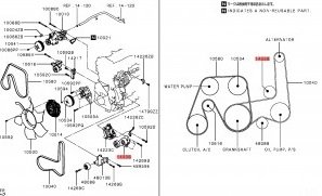 tensioner altntr belt auto 11955A060P