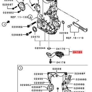 strainer eng oil pan 1220A036