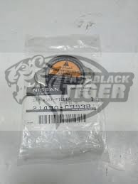 coolant system pressure cap 21430C993B