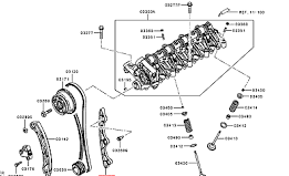 guide chain loose side 1140A062