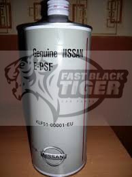 power steerng oil KLF51-00001