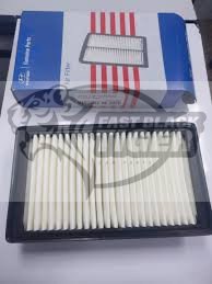 28113-C7000 air filter for Kia