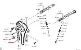 guide chain tension side  1141A025