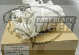 Fuel Filter MR529135