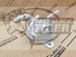 Genuine Toyota cooler transmission 33493-33061