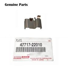47717-22010 plate pad support