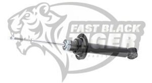 Mitsubishi 4062A023 Shock Absorber