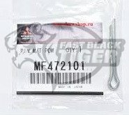 pin m-t power train MF472101