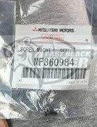 screw machine (4X10) MF360984