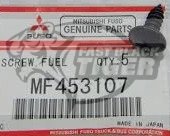 screw fuel filler lid lock MF453107