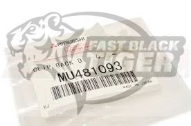 clip back door locking MU481093