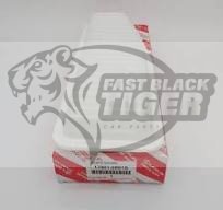 Air Filter 17801-28010