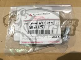 bolt cylinder head MF241251