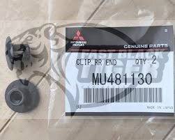 clip rr end trim MU481130