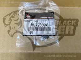 damper back door MU720008