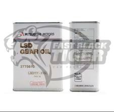 lsd oil (4L) 3775610