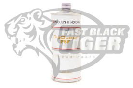 dq p s fluid 1 4039645