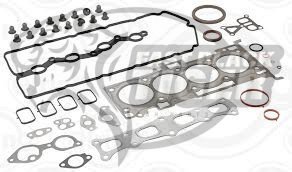 gasket kit eng overhaul 1000A523