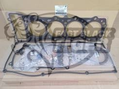 gasket kit eng overhaul 1000A697