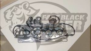 gasket kit eng overhaul 1000C932