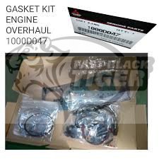 gasket kit eng overhaul 1000D047