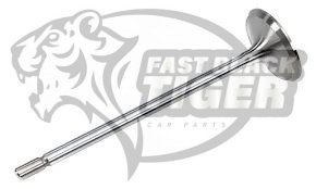 valve inlet 1010A138