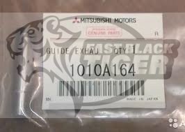 guide valve inlet 1010A164