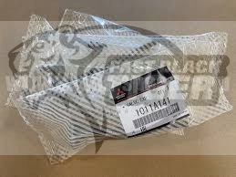 valve exhaust 1011A141