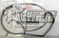 gaske o fdr contval hsg 1028A033