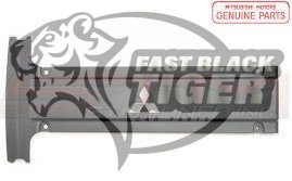 rocker cover 1035A249