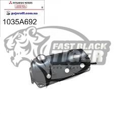 cover assy rocker rh 1035A692
