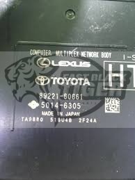 computer multipo 89221-60661