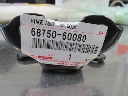 hinge assy rr door upr rh 68750-60080