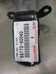 hinge assy rr door lwr rh 68770-60040