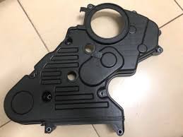 cover timing belt 1062A151