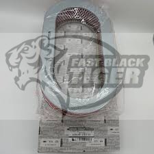 Air Filter 16546-06j00