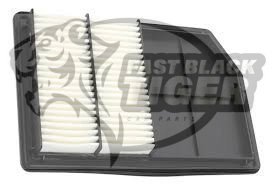 1500A537 Element,air Cleaner