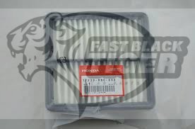Air Filter - Honda 17220-RB0-000