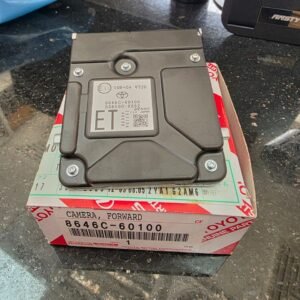 8646C-60100 camera forward recognition