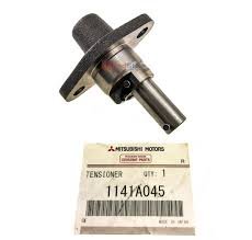 guide chain tension side  1141A045