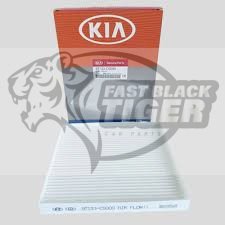 cabin air filter 97133-C5000 / 87139-F4010